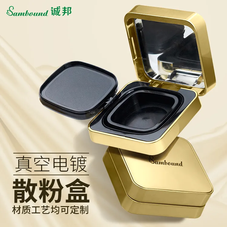 定制高端气垫盒空BB霜盒带可替换装金色电镀注塑加工厂