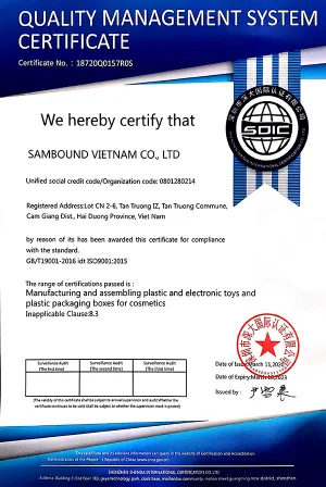 越南2020 ISO证书中文版2